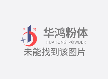 瀝青動力黏度計